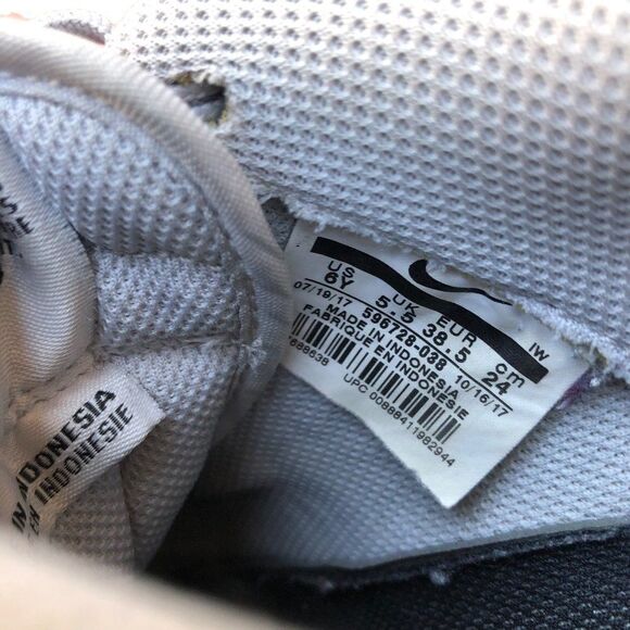 RARE 2017 Nike Air Force 1 GS 'Vast Grey' Size 7.5 - Picture 3 of 16